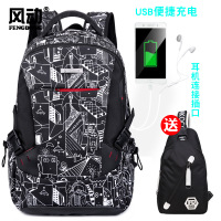 XU0247893